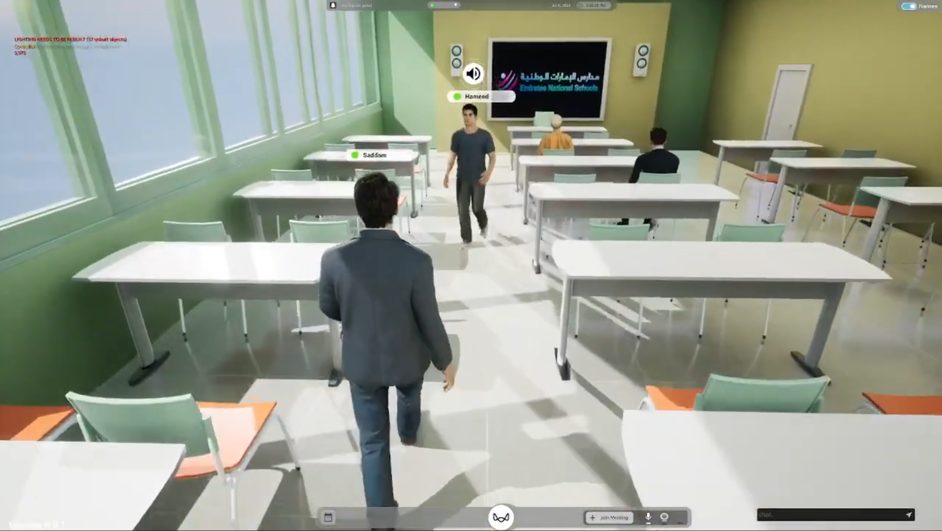 ENS School System screenshot 1